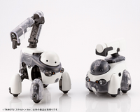 TAMOTU [Skeleton Ver.] Model Kit
