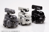 TAMOTU [Skeleton Ver.] Model Kit