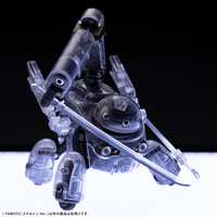 TAMOTU [Skeleton Ver.] Model Kit