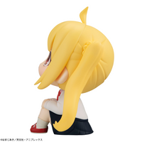 [Backorder] Lookup Nijika Ijichi