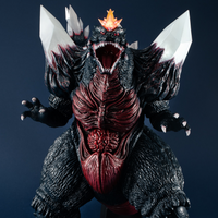 MegaHouse UA Monsters SpaceGodzilla