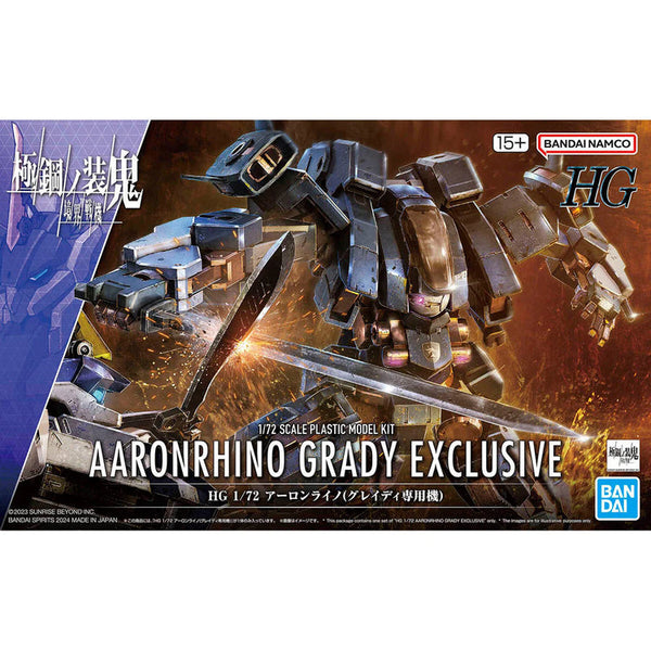 [Backorder] Bandai Hobby HG 1/72 AARONRHINO GRADY EXCLUSIVE