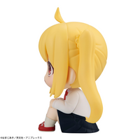 [Backorder] Lookup Nijika Ijichi