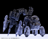 TAMOTU [Skeleton Ver.] Model Kit