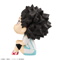 [Backorder] Lookup Hajime Iwaizumi Uniform ver.