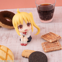[Backorder] Lookup Nijika Ijichi