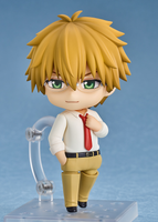 Nendoroid No.2471 Takumi Usui