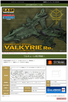 [Backorder] Cosmo Fleet Special MOBILE SUIT GUNDAM THE ORIGIN Musai kai-class Valkyrie Re.