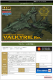 [Backorder] Cosmo Fleet Special MOBILE SUIT GUNDAM THE ORIGIN Musai kai-class Valkyrie Re.