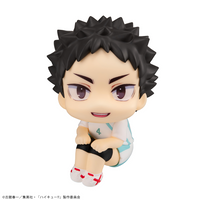 [Backorder] Lookup Hajime Iwaizumi Uniform ver.