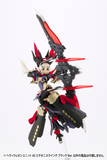 [Backorder] HEAVY WEAPON UNIT 42 EXENITH WING BLACK Ver.