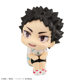 [Backorder] Lookup Hajime Iwaizumi Uniform ver.