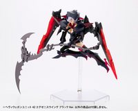 [Backorder] HEAVY WEAPON UNIT 42 EXENITH WING BLACK Ver.