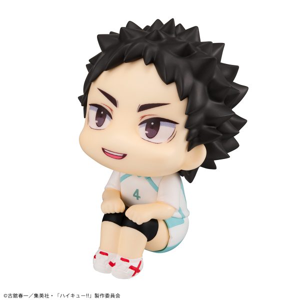[Backorder] Lookup Hajime Iwaizumi Uniform ver.