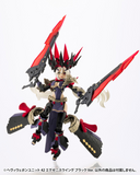 [Backorder] HEAVY WEAPON UNIT 42 EXENITH WING BLACK Ver.