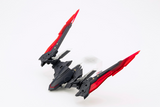 [Backorder] HEAVY WEAPON UNIT 42 EXENITH WING BLACK Ver.