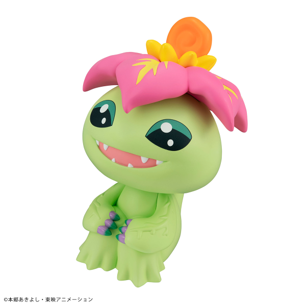 [Backorder] Lookup Palmon