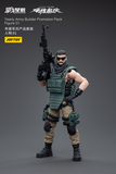 [Backorder] Joy Toy Yearly Army Builder Promotion Pack Figure 01
