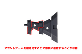 [Backorder] HEAVY WEAPON UNIT 42 EXENITH WING BLACK Ver.