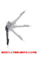[Backorder] HEAVY WEAPON UNIT 42 EXENITH WING BLACK Ver.