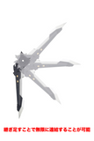 [Backorder] HEAVY WEAPON UNIT 42 EXENITH WING BLACK Ver.