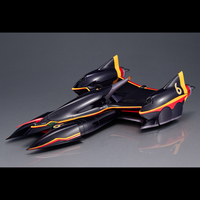 Variable Action Future GPX Cyber Formula SAGA AL-ZARD NP-1