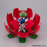 [Backorder] Machine Build series Mobile Fighter G Gundam Budd-Carrier