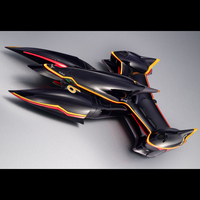 Variable Action Future GPX Cyber Formula SAGA AL-ZARD NP-1