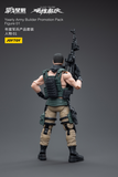 [Backorder] Joy Toy Yearly Army Builder Promotion Pack Figure 01