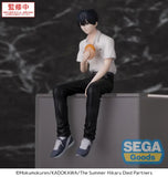 TV Anime The Summer Hikaru Died PM Perching Figure Yoshiki