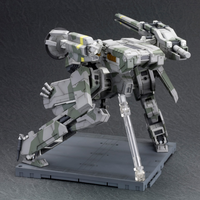 METAL GEAR REX (Reissue)