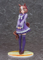 Umamusume: Cinderella Gray Belno Light