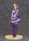 Umamusume: Cinderella Gray Belno Light