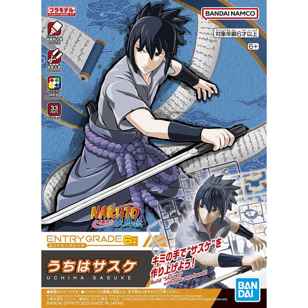 [Backorder] Bandai Hobby ENTRY GRADE UCHIHA SASUKE (3L)