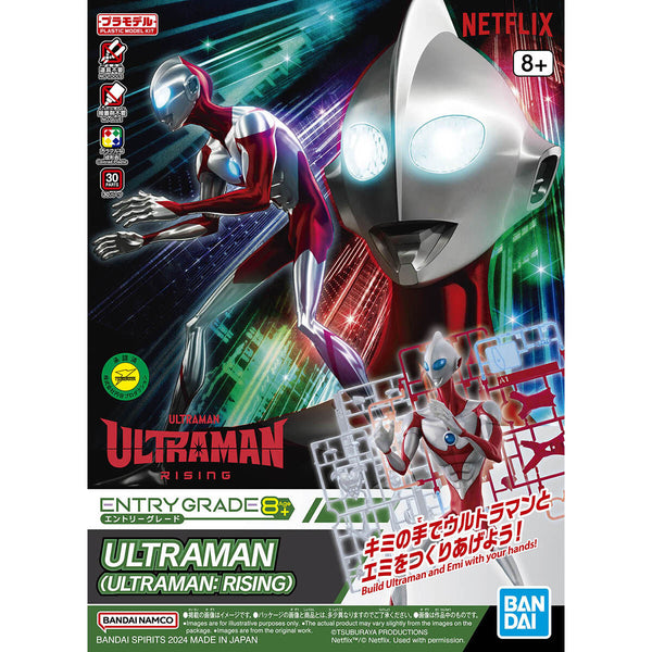 [Backorder] Bandai Hobby ENTRY GRADE ULTRAMAN(ULTRAMAN: RISING)