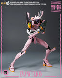 Evangelion: New Theatrical Edition ROBO-DOU Evangelion Production Model Custom Type-08α