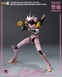 Evangelion: New Theatrical Edition ROBO-DOU Evangelion Production Model Custom Type-08α