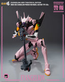 Evangelion: New Theatrical Edition ROBO-DOU Evangelion Production Model Custom Type-08α