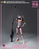 Evangelion: New Theatrical Edition ROBO-DOU Evangelion Production Model Custom Type-08α