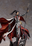 Dungeon Fighter Online Inferno 1/8 Scale Figure