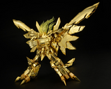 AMAKUNITECH Genesic GaoGaiGar Gold Ver.