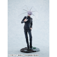 Jujutsu Kaisen Satoru Gojo & Suguru Geto KOSEN Ver. Set (with gift)