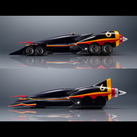 Variable Action Future GPX Cyber Formula SAGA AL-ZARD NP-1