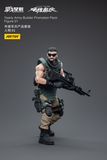 [Backorder] Joy Toy Yearly Army Builder Promotion Pack Figure 01