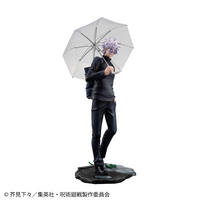 Jujutsu Kaisen Satoru Gojo & Suguru Geto KOSEN Ver. Set (with gift)