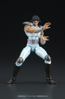 DIGACTION Fist of the North Star Rei