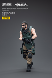 [Backorder] Joy Toy Yearly Army Builder Promotion Pack Figure 01