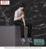 TV Anime The Summer Hikaru Died PM Perching Figure Yoshiki