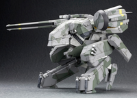 METAL GEAR REX (Reissue)