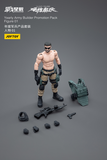 [Backorder] Joy Toy Yearly Army Builder Promotion Pack Figure 01
